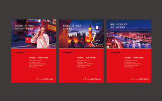 原子弹工作室 以视觉力量引爆地产品牌价值，构筑全方位品牌体验