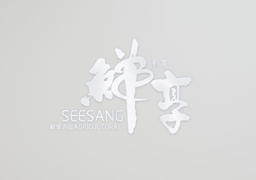 鲜享农业 从田间到餐桌的品牌形象构建与公关活动策划