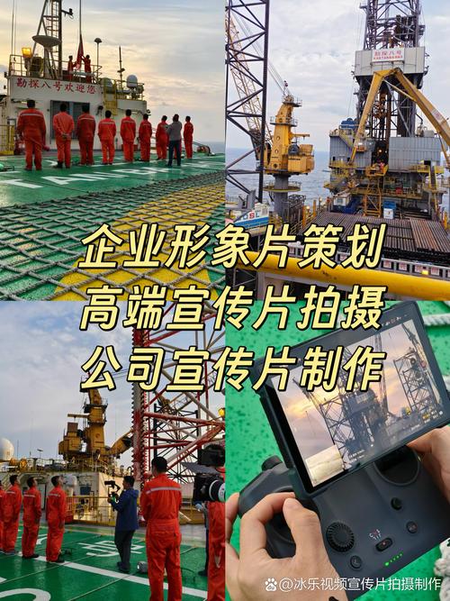 光影之间，定义卓越——上海高端企业形象片策划拍摄全攻略