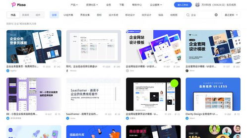 B端企业形象设计的正确姿势，你掌握了吗？